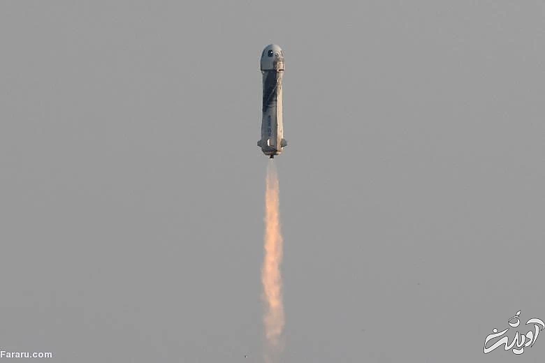 (تصاویر) (تصاویر)